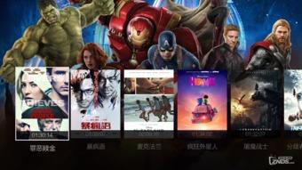 邪恶视频免费网址大全,网络陷阱与防范指南