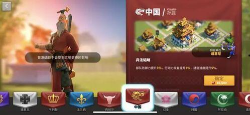 万国觉醒九代目最新爆料,万国觉醒全新爆料揭秘