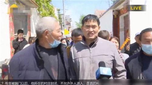 大衣哥最新爆料采访,演艺圈背后的真实故事与心路历程