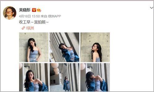 爆料谐星分手视频大全最新