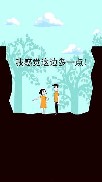 老公会不会骂你,不骂你，才是最长情的告白