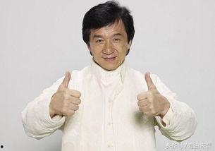 成龙60大寿邀请明星,众明星云集贺寿盛典