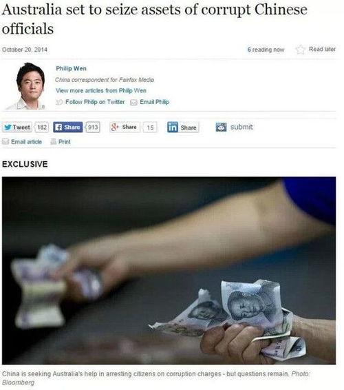 澳最新爆料,揭秘惊天秘密，震惊全球！”