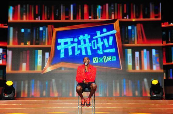 央视新闻爆料科比,央视新闻独家披露，篮球巨星陨落，世界哀悼