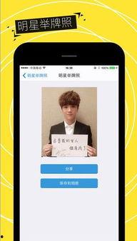 最新国产a 免费观看 迅雷下载,免费观看与迅雷下载一网打尽